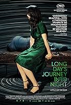 Long Day's Journey Into Night