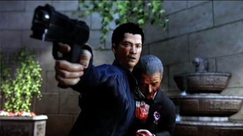 Sleeping Dogs (VG)