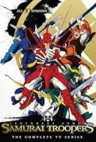 Ronin Warriors