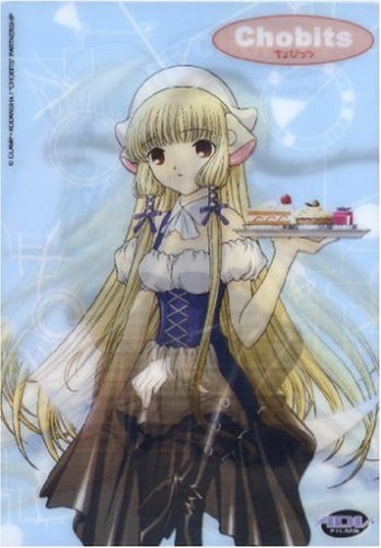 Chobits (2002)