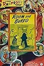 Room and Bored (1943)