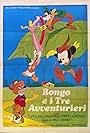 Bongo e i tre avventurieri (1947)