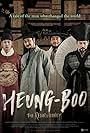 Kim Ju-hyuk, Jung Jin-young, Jung Woo, and Jung Hae-in in Heung-boo: The Revolutionist (2018)