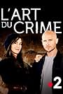 L'art du crime (2017)