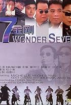 Wonder Seven