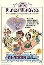 Aladdin & The Magic Lamp (1970)