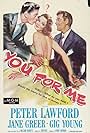 You for Me (1952)