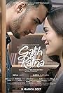 Galih dan Ratna (2017)