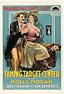 Taming Target Center (1917)