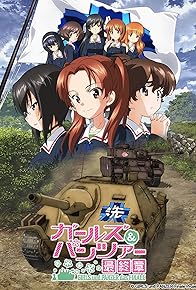 Primary photo for Girls und Panzer das Finale: Part I