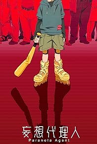 Primary photo for Paranoia Agent