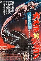 Gamera vs. Barugon (1966)