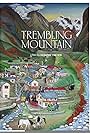 Trembling Mountain (2016)