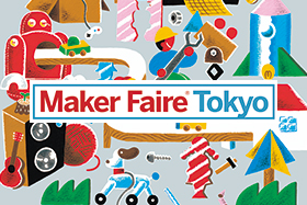 Maker Faire Tokyo 2018