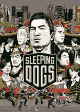 SleepingDogs Icon.png