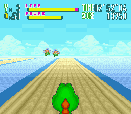 Screenshot of Grand Bridge from Yoshi's Safari