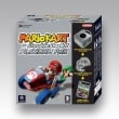 PAL GameCube bundle pack (silver)