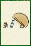 A microgame icon