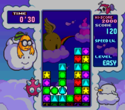 Difference between Panel de Pon (left) and Tetris Attack (right)