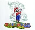 Mario Golf (Game Boy Color)