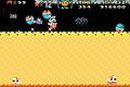 Super Mario World: Super Mario Advance 2