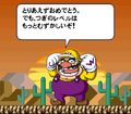 Mario's Super Picross