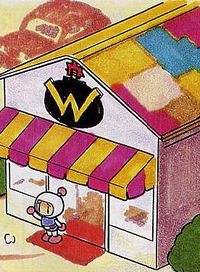 Bomberman in front of Warios Bombenladen, as seen in the German Club Nintendo comic "Warios Weihnachtsmärchen".