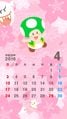 The April 2016 LINE calendar