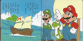 Super Mario Fun Picture Book 1: Search for the Super Star