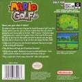 North American box art (back)