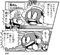 Red Bob-omb Page 143