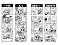 4koma 31-34 Pages 184-185