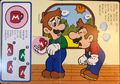 Super Mario Game Picture Book 2: Mario and Luigi (Super Mario Game Ehon 2 Mario To Luigi)