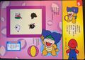 Super Mario Picture Book with Peel-and-Release Stickers 3: Dolphin's Ball