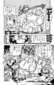 Daiya Yoshi Page 178