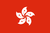 Flag of the Hong Kong Special Administrative Region of the People's Republic of China since July 1, 1997, for Hongkonger {{flag list}} dates within this timeframe.