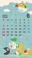 The June 2016 LINE calendar