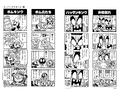 4koma 7-10 Pages 104-105