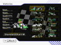 Mario Kart Wii