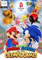 Mario & Sonic at the Olympic Games