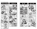 4-koma 11-14 Pages 184-185