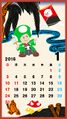 The January 2016 LINE calendar