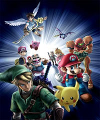 Key artwork (with Dark Blue background) for Super Smash Bros. Brawl