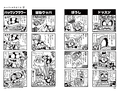 4koma 3-6 Pages 102-103