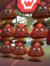 Goomba Towers