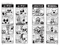 4koma 15-18 Pages 108-109