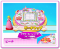 An image from the Japanese website revealing how the flower event works.