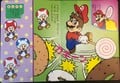 Super Mario Adventure Game Picture Book 4: Land of Sweets