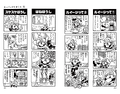 4koma 11-14 Pages 106-107