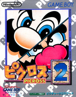 Picross2.jpg